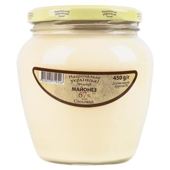 National Ukrainian Traditions Table Mayonnaise 67% 460g - buy, prices for Tavria V - photo 1