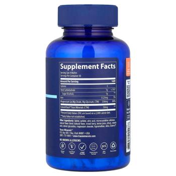 Trace Minerals Research Raspberry and Lemon Flavored Magnesium 120 chewables - buy, prices for Biotus - photo 2