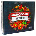 Strateg Lux Monopoly Table Game