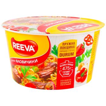 Reeva Beef Flavored Noodles 75g