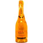 Вино ігристе Canti Prosecco Milles біле екстра сухе 11% 0,75л
