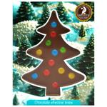 Шоколад молочний Shoud'e Festive Tree з філютками 70г