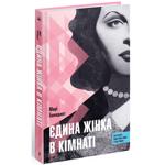 Book Ukraine