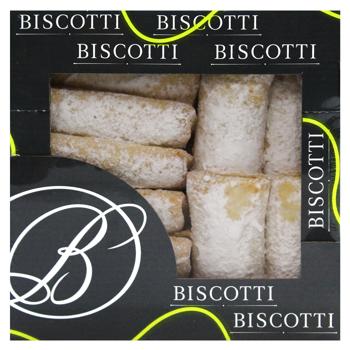 Biscotti Kiflyky Cookies 370g - buy, prices for - photo 2
