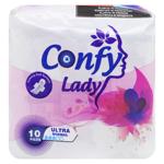 Прокладки гигиенические Confy Lady Ultra Normal 10шт