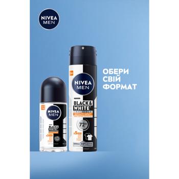 Антиперспірант аерозольний Nivea Men Чорне та біле Невидимий Ultimate Impact 150мл - купити, ціни на КОСМОС - фото 7