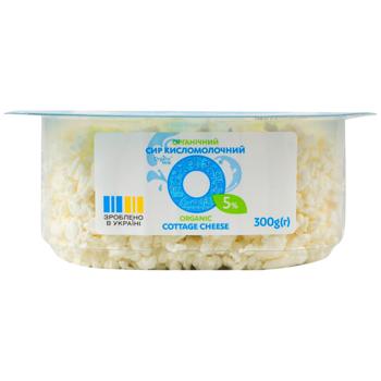 Organic Milk Cottage Cheese 5% 300g - buy, prices for Supermarket "Kharkiv" - photo 3