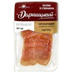Eurogroup Darnytskyi Smoked Herring Sliced Premium Grade 80g
