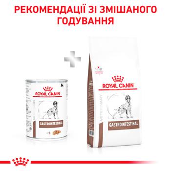 Royal Canin Gastrointestinal Wet Food with Poultry for Dogs with Gastrointestinal Tract Diseases 400g - buy, prices for MasterZoo - photo 4