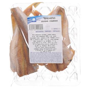 Eurogroup Salted-Dried White Bream