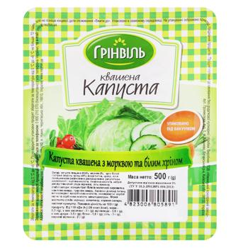 Капуста квашена Грінвіль з морквою та білим хріном 500г - купити, ціни на NOVUS - фото 2