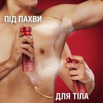 Дезодорант Old Spice Bearglove аерозольний 150мл - купити, ціни на - фото 11