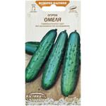 Nasinnia Ukrainy Yemelya Cucumber Seeds 1g