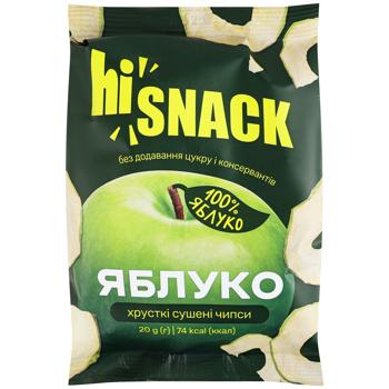 Чипси hiSnack Яблуко сушені хрусткі 20г