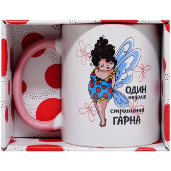 Кухоль Galleryglass Весна 320мл - купити, ціни на Auchan - фото 5