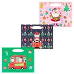 Пакет подарунковий Koopman 26х11х20см