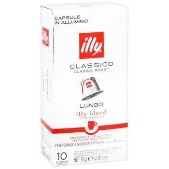 Illy Classico Lungo Coffee Capsules 10pcs - buy, prices for METRO - photo 2