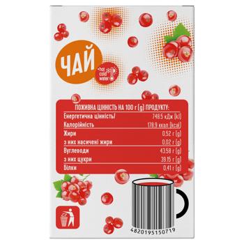 Smakuyte Viburnum-Redcurrant Tea Concentrate 50g - buy, prices for COSMOS - photo 8