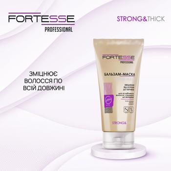 Fortesse Professional Strong&Thick Strengthening Balm-mask for Weakened Hair Prone to Falling Out 200ml - buy, prices for - photo 4