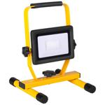 Spotlight Auchan 20w China