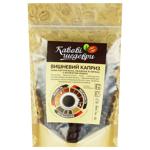 Kavovi Shedevry Cherry Caprice Coffee Beans