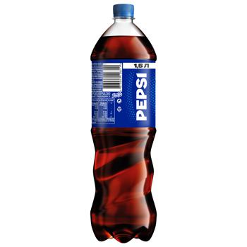 Напій газований Pepsi 1,5л - купити, ціни на METRO - фото 4