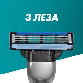 Змінні касети Gillette Mach3 для гоління 8шт - купити, ціни на - фото 5