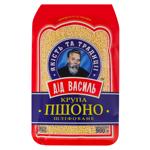 Groats Did vasyl 900g