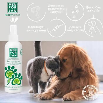 Кондиционер для собак и кошек Menforsan Detangler and Conditioner для распутывания колтунов 125мл - купить, цены на MasterZoo - фото 4