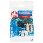 Скребок Помощница кухонный жесткий 1шт