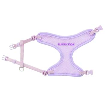 Trixie Soft Puppy Harness with Leash S–M 26-34cm/10mm 2m Light Lilac - buy, prices for MasterZoo - photo 4