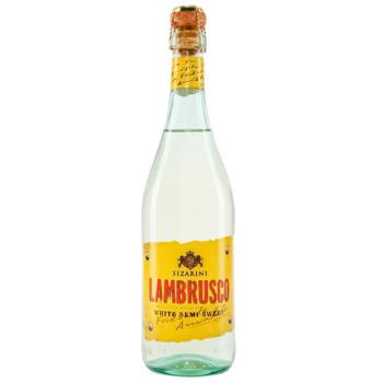 Sizarini Lambrusco White Semi-Sweet Sparkling Wine 8% 0.75l - buy, prices for Epicentr FOOD - photo 1