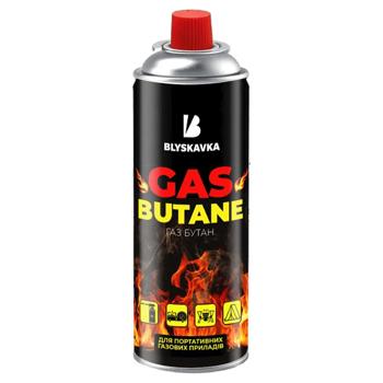 Газ Blyskavka для портативных газовых приборов 220г - купить, цены на КОСМОС - фото 1
