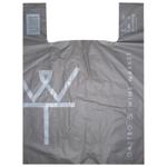 Ecomaizing Gray Biodegradable Bag 400(100*2)*40*600