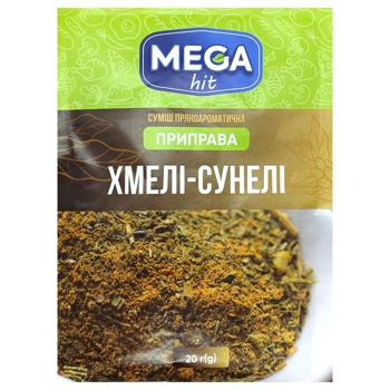 Mega Hit Khmeli-Suneli Seasoning 20g - buy, prices for Chudo Market - photo 1