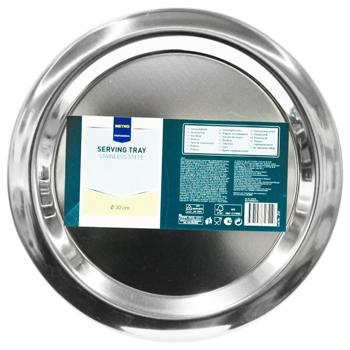 Metro Professional Round Serving Tray 30cm - buy, prices for METRO - photo 1