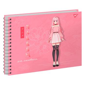 Альбом для малювання Yes Anime А4 20 аркушів - купити, ціни на NOVUS - фото 3