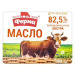 Ferma Extra Sweet Cream Butter 82.5% 180g
