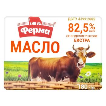 Масло Ферма Екстра солодковершкове 82,5% 180г - купити, ціни на Епіцентр FOOD - фото 1
