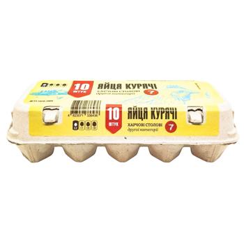 7 Chicken Eggs С2 10pcs - buy, prices for Tavria V - photo 1