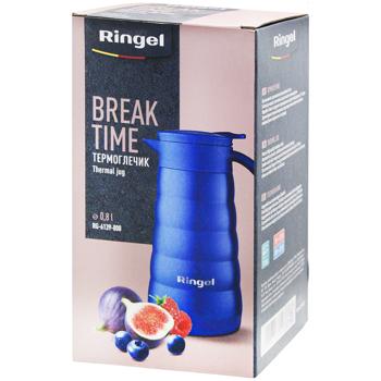 Ringel Break Time Thermo Jug 800ml - buy, prices for Auchan - photo 1