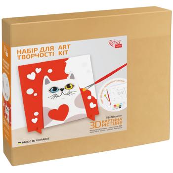 Rosa Talent Cat with Heart 3D Painting Creative Set 18x18cm