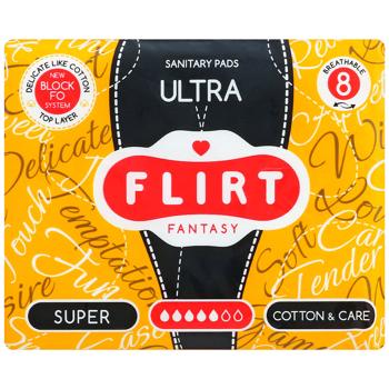 Прокладки гигиенические Fantasy Flirt Ultra Cotton&Care 8шт - купить, цены на ЕКО Маркет - фото 1