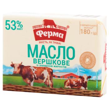 Ferma Cream Butter with Reduced Fat Content 53% 180g