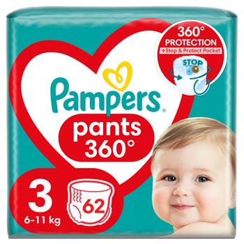 Pampers Pants Size 3 Midi Diapers 6-11kg 62pcs - buy, prices for NOVUS - photo 2