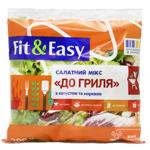 Fit & Easy For Grilling Lettuce Mix 200g