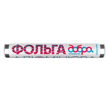 Foil Dobra gospodarochka - buy, prices for Ideal - photo 1