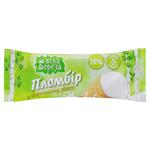 Bila Bereza Plombieres Ice-Cream 90g