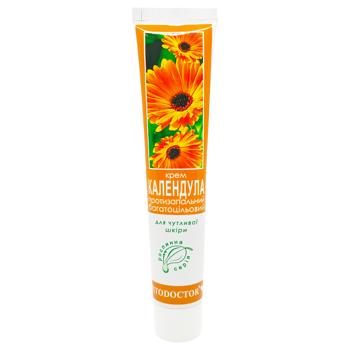 Fitodoctor Calendula Face Cream for Sensitive Skin 44g - buy, prices for Chudo Market - photo 1