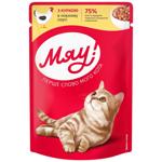 Miau! Wet Food with Chicken for Cats 85g
